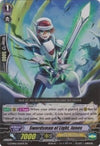 Image for Swordsman of Light, Junos (G-CMB01: Vanguard & Deletor) (G-CMB01/007EN) - Cardfight Vanguard