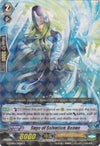 Image for Sage of Salvation, Benon (G-CMB01: Vanguard & Deletor) (G-CMB01/016EN) - Cardfight Vanguard