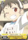 Image for Energetic GIrl, Mayoi Hachikuji (BAKEMONOGATARI) (BM/S15-E106 PR) - Weiss Schwarz