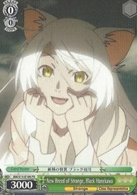 Image for New Breed of Strange, Black Hanekawa (BAKEMONOGATARI) (BM/S15-E108 PR) - Weiss Schwarz