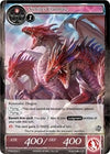 Image for Sylvia's Clanmate (The Twilight Wanderer) (TTW-033) - Force of Will