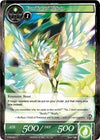 Image for Familiar of Refrain (The Twilight Wanderer) (TTW-057) - Force of Will