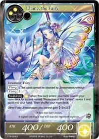 Image for Elaine, the Fairy (The Twilight Wanderer) (TTW-004) - Force of Will