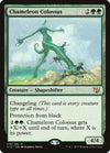 Image for Chameleon Colossus (Commander 2015) (178) - Magic: The Gathering