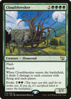 Image for Cloudthresher (Commander 2015) (179) - Magic: The Gathering