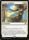 Image for Dictate of Heliod (Commander 2015) (68) - Magic: The Gathering
