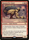 Image for Hammerfist Giant (Commander 2015) (157) - Magic: The Gathering