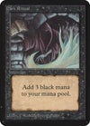 Image for Dark Ritual (Alpha Edition) - Magic: The Gathering