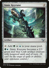 Image for Simic Keyrune (Commander 2015) (265) - Magic: The Gathering