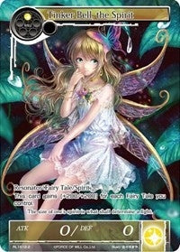 Image for Tinker Bell, the Spirit (Promo Cards) (RL1512-2) - Force of Will