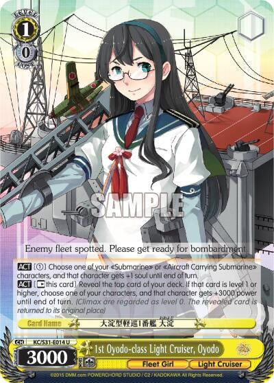 Image for 1st Oyodo-class Light Cruiser, Oyodo (KanColle, 2nd Fleet) (KC/S31-E014 U) - Weiss Schwarz
