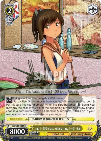 Image for 2nd I-400-class Submarine, I-401-Kai (KanColle, 2nd Fleet) (KC/S31-E027 C) - Weiss Schwarz
