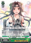Image for Flagship of the 2nd Torpedo Squadron, Jintsu-Kai-Ni (KanColle, 2nd Fleet) (KC/S31-E048 C) - Weiss Schwarz