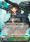 Image for 2nd Chitose-class Seaplane Carrier, Chiyoda-Kou (KanColle, 2nd Fleet) (KC/S31-E050 C) - Weiss Schwarz