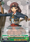 Image for 2nd Chitose-class Light Aircraft Carrier, Chiyoda-Ko (KanColle, 2nd Fleet) (KC/S31-E053 C) - Weiss Schwarz