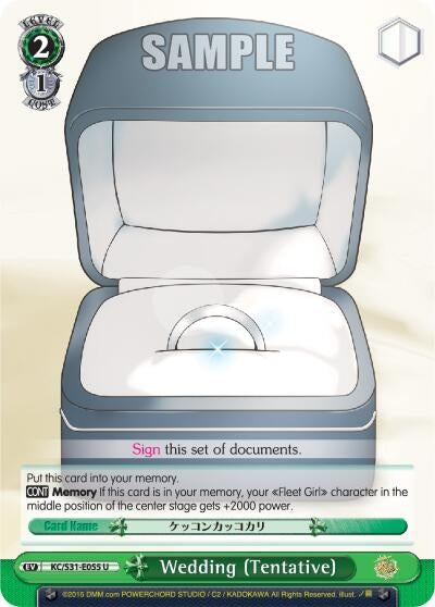 Image for Wedding (Tentative) (KanColle, 2nd Fleet) (KC/S31-E055 U) - Weiss Schwarz