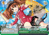 Image for Light Aircraft Carrier Ryujo, heading out! (RRR) (KanColle, 2nd Fleet) (KC/S31-E057R RRR) - Weiss Schwarz