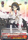 Image for 4th Kongo-class Battleship, Kirishima-Kai-Ni (KanColle, 2nd Fleet) (KC/S31-E063 RR) - Weiss Schwarz