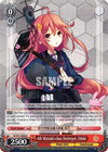 Image for 4th Mutsuki-class Destroyer, Uduki (KanColle, 2nd Fleet) (KC/S31-E064 R) - Weiss Schwarz