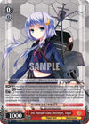 Image for 3rd Mutsuki-class Destroyer, Yayoi (KanColle, 2nd Fleet) (KC/S31-E068 C) - Weiss Schwarz