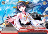 Image for If you are fine with Haruna, I'll take you on any time! (KanColle, 2nd Fleet) (KC/S31-E075 CR) - Weiss Schwarz