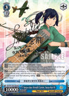 Image for Soryu-class Aircraft Carrier, Soryu-Kai-Ni (SP) (KanColle, 2nd Fleet) (KC/S31-E077SP SP) - Weiss Schwarz