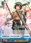 Image for Hiryu-class Aircraft Carrier, Hiryu-Kai-Ni (SSP) (KanColle, 2nd Fleet) (KC/S31-E078SSP SSP) - Weiss Schwarz
