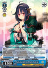 Image for Ryuho-class Light Aircraft Carrier, Ryuho-Kai (SR) (KanColle, 2nd Fleet) (KC/S31-E085S SR) - Weiss Schwarz