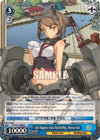 Image for 2nd Nagato-class Battleship, Mutsu-Kai (KanColle, 2nd Fleet) (KC/S31-E088 U) - Weiss Schwarz