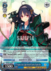 Image for Ryuho-class Light Aircraft Carrier, Ryuho-Kai (KanColle, 2nd Fleet) (KC/S31-E085 U) - Weiss Schwarz