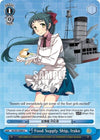 Image for Food Supply Ship, Irako (KanColle, 2nd Fleet) (KC/S31-E096 C) - Weiss Schwarz