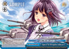 Image for Haguro of The Fifth Squadron, heading out! (RRR) (KanColle, 2nd Fleet) (KC/S31-E097R RRR) - Weiss Schwarz
