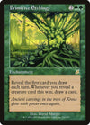 Image for Primitive Etchings (Scourge) (126) - Magic: The Gathering