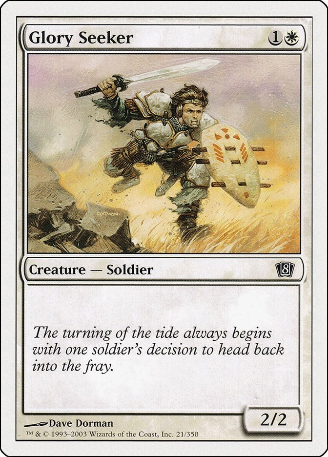 Image for Glory Seeker (8th Edition) (21) - Magic: The Gathering