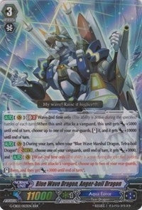 Image for Blue Wave Dragon, Anger-boil Dragon (G-CB02: Commander of the Incessant Waves) (G-CB02/003EN) - Cardfight Vanguard