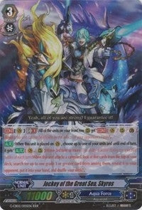 Image for Jockey of the Great Sea, Skyros (G-CB02: Commander of the Incessant Waves) (G-CB02/005EN) - Cardfight Vanguard