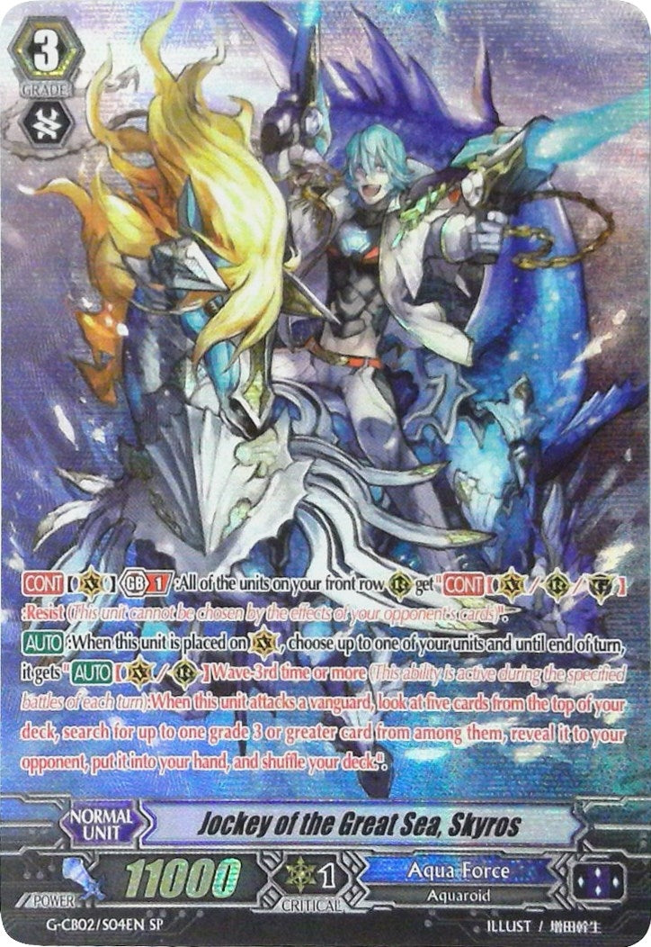 Image for Jockey of the Great Sea, Skyros (SP) (G-CB02: Commander of the Incessant Waves) (G-CB02/S04EN) - Cardfight Vanguard
