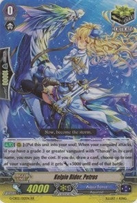 Image for Kelpie Rider, Petros (G-CB02: Commander of the Incessant Waves) (G-CB02/012EN) - Cardfight Vanguard