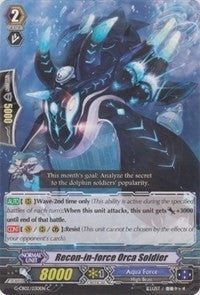 Image for Recon-in-force Orca Soldier (G-CB02: Commander of the Incessant Waves) (G-CB02/030EN) - Cardfight Vanguard