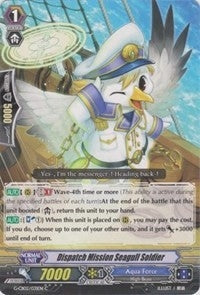 Image for Dispatch Mission Seagull Soldier (G-CB02: Commander of the Incessant Waves) (G-CB02/031EN) - Cardfight Vanguard