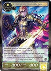 Image for Galahad, the Son of the God (The Twilight Wanderer) (TTW-006) - Force of Will