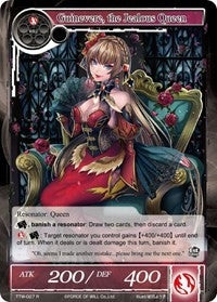 Image for Guinevere, the Jealous Queen (The Twilight Wanderer) (TTW-027) - Force of Will