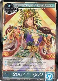 Image for Suseri-hime, Goddess of Passion (The Twilight Wanderer) (TTW-049) - Force of Will