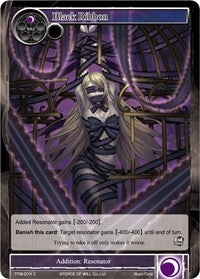 Image for Black Ribbon (The Twilight Wanderer) (TTW-074) - Force of Will