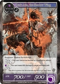 Image for Dark Arla, the Shadow Wing (The Twilight Wanderer) (TTW-079) - Force of Will