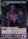 Image for Dark Melgis, the Shadow Flame (The Twilight Wanderer) (TTW-081) - Force of Will