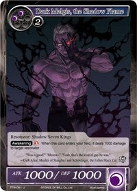 Image for Dark Melgis, the Shadow Flame (The Twilight Wanderer) (TTW-081) - Force of Will