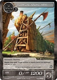 Image for Deployable Defense Device (The Twilight Wanderer) (TTW-092) - Force of Will