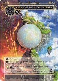 Image for Change the World, Orb of Illusion (The Twilight Wanderer) (TTW-096) - Force of Will