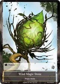 Image for Wind Magic Stone (The Twilight Wanderer) (TTW-110) - Force of Will